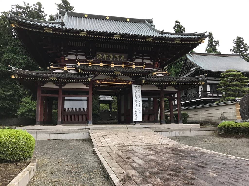 Spacious Grounds and Pagodas