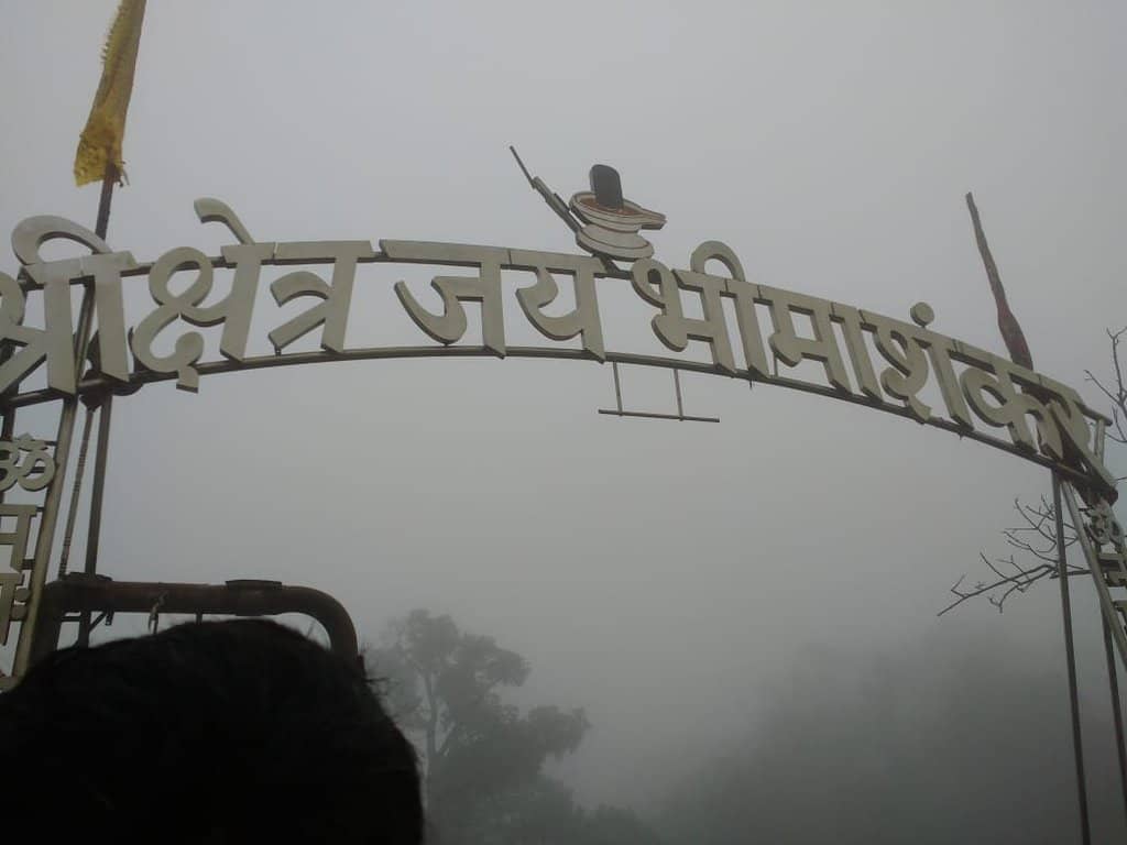 Sahyadri Hills Serenity