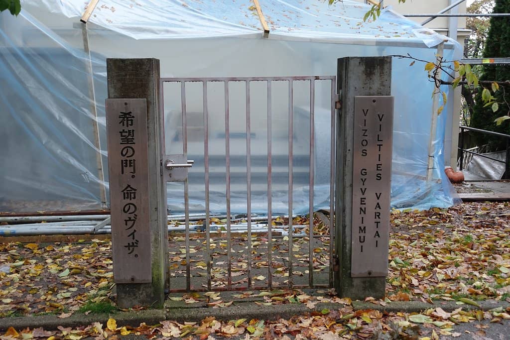 Recreated Consulate Office