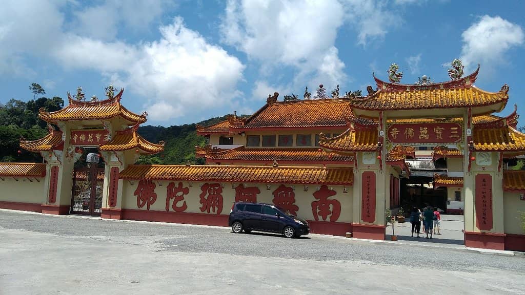 Grand Entrance Gate