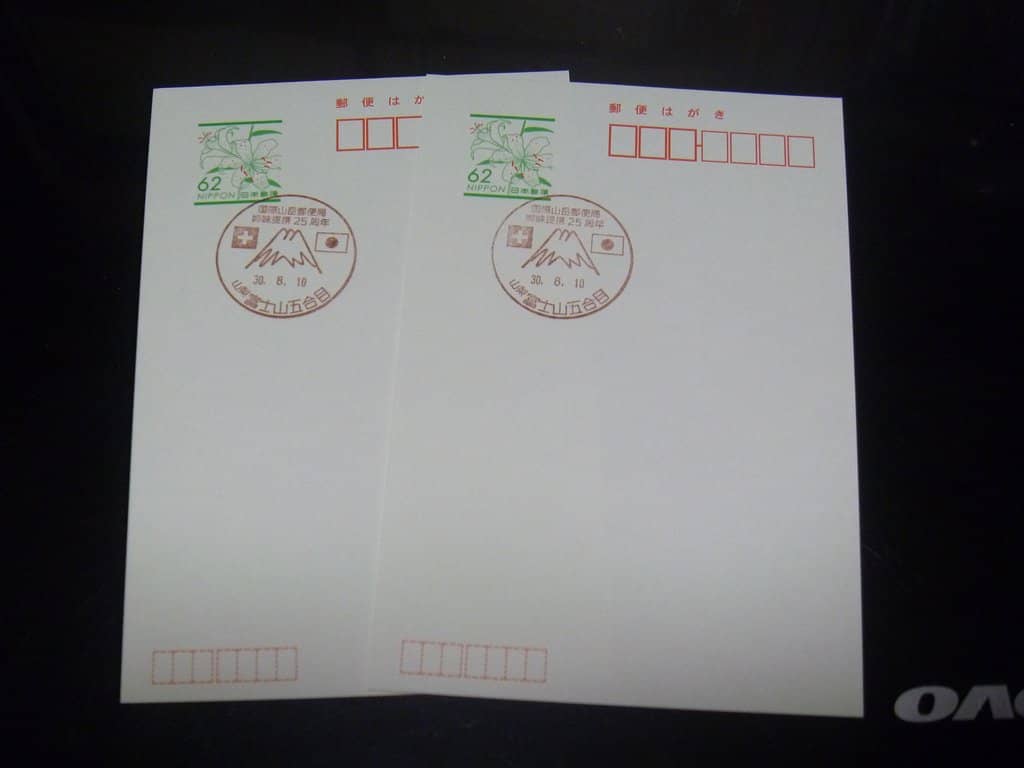 Convenient City Location