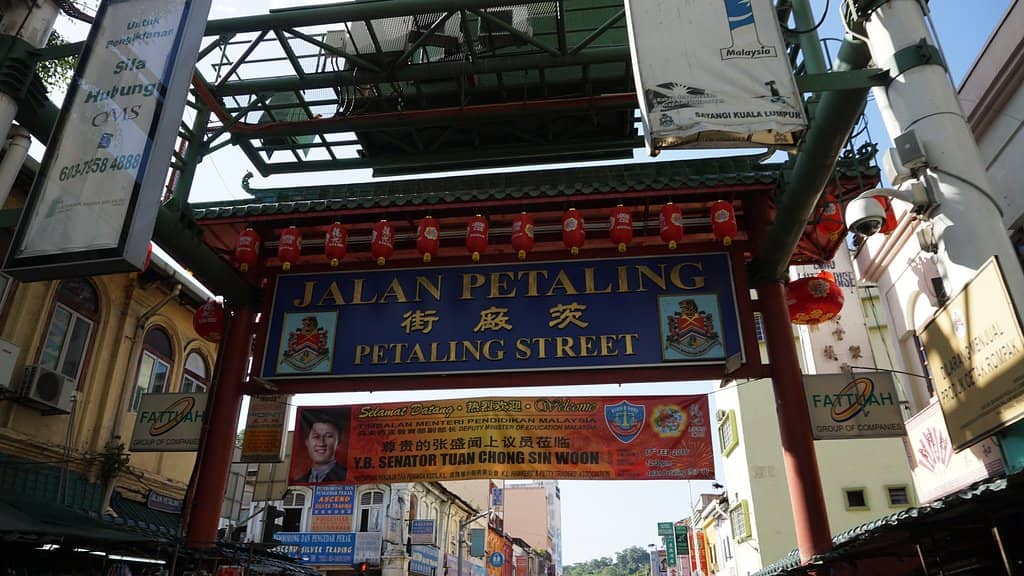 Kwai Chai Hong Alleyway