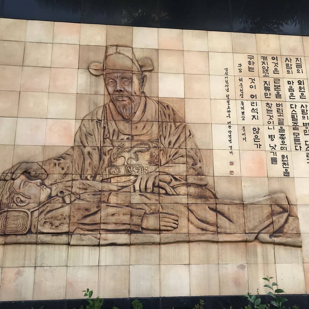 Third hero image