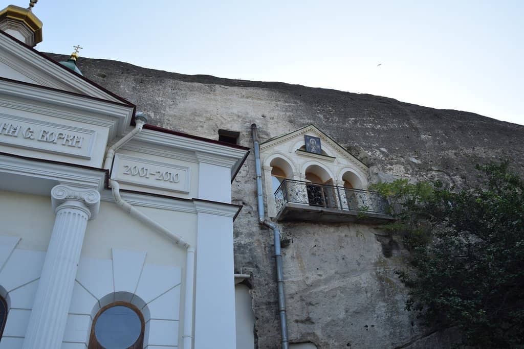 Apostle Andrew's Footprints