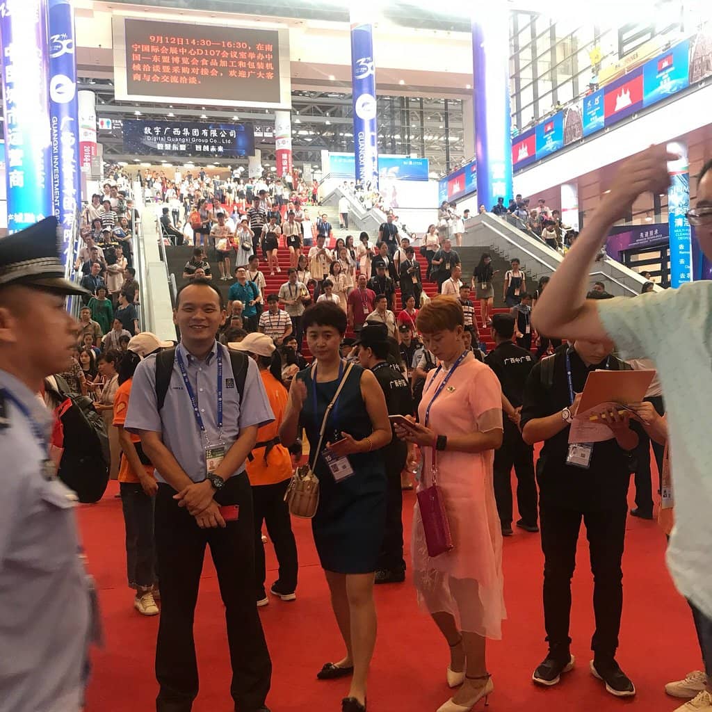 Guangxi Culture and Tourism Expo