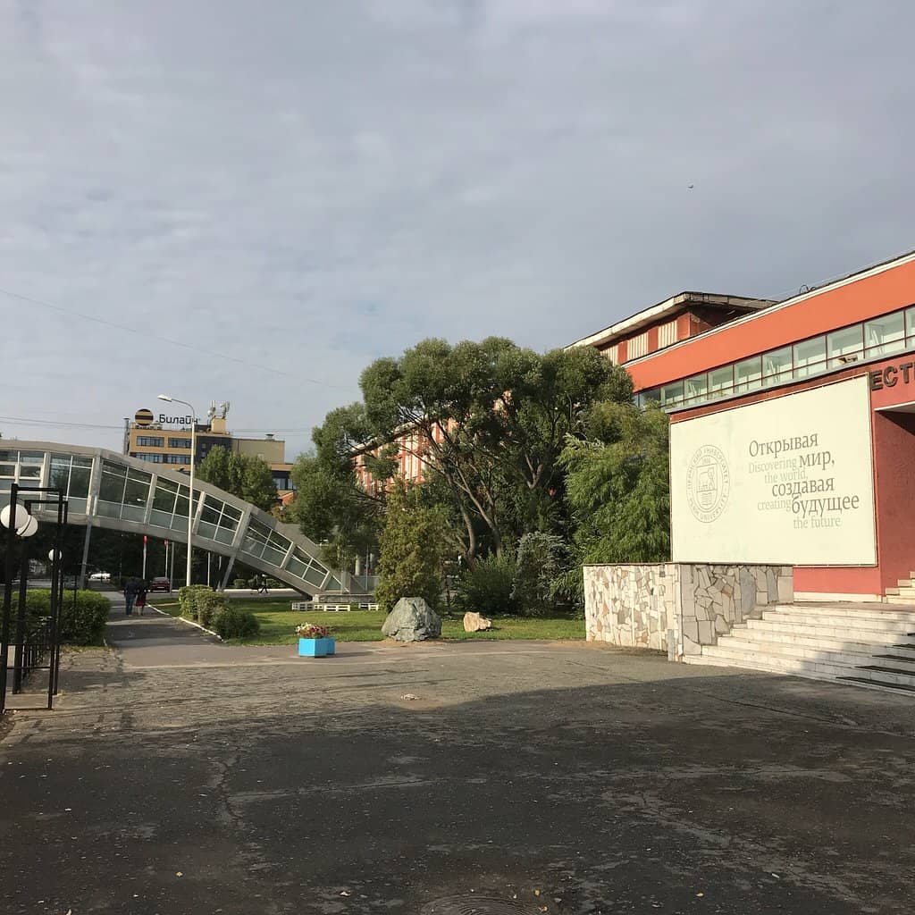 Modern Facilities