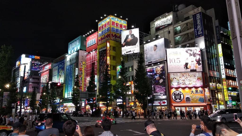 Akihabara UDX Parking