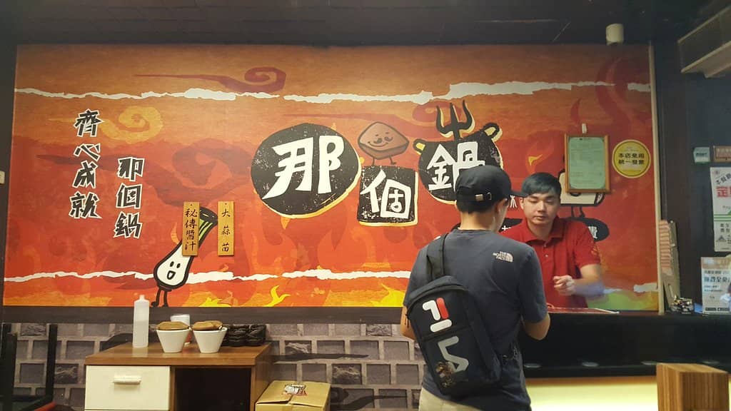 Third hero image