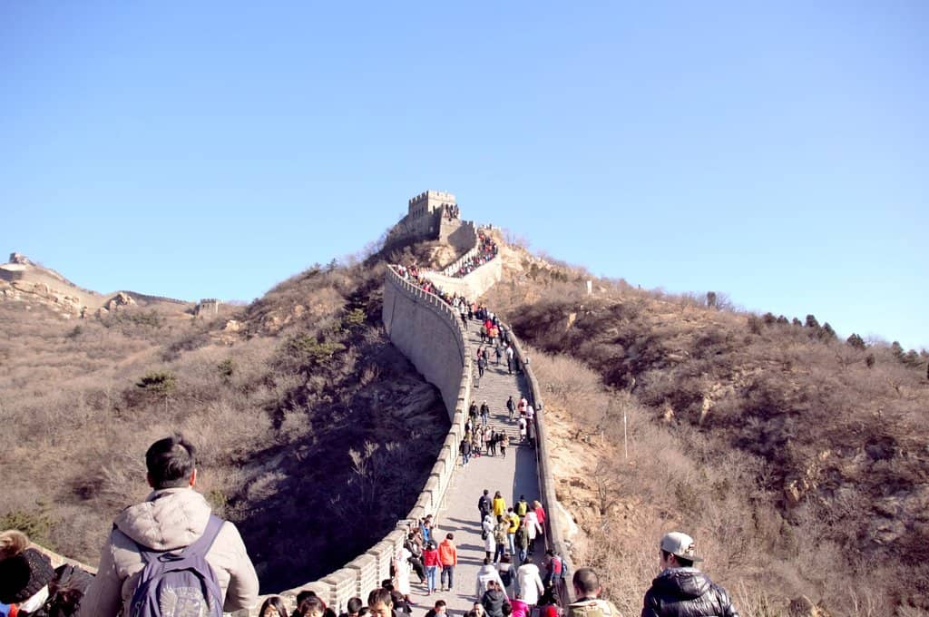 The Main Wall Path
