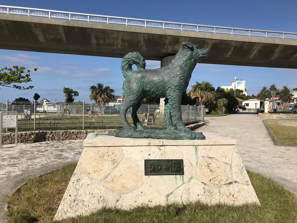 Kerama Islands Scenery