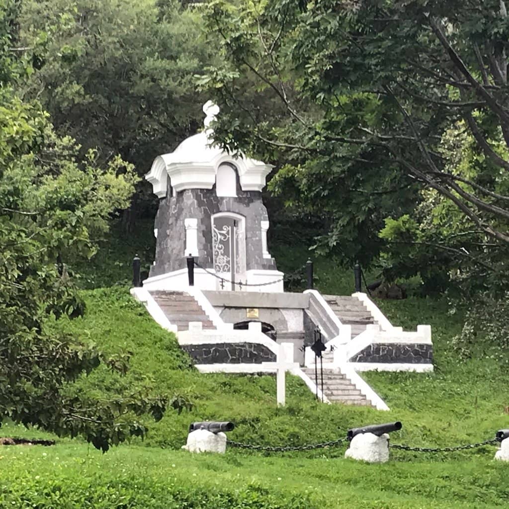 Historic Defense Monuments