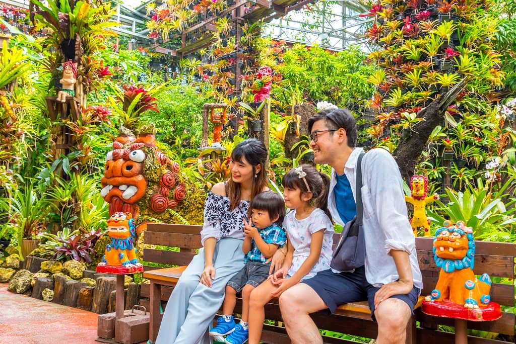 Tropical Botanical Garden