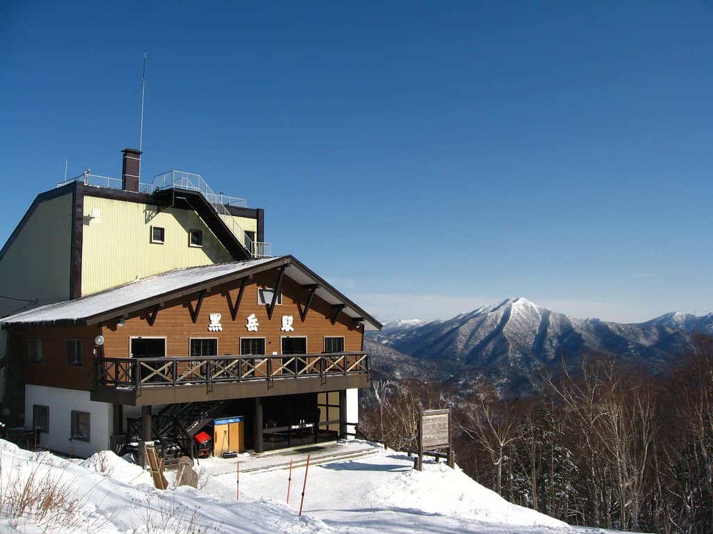Summit Shrine