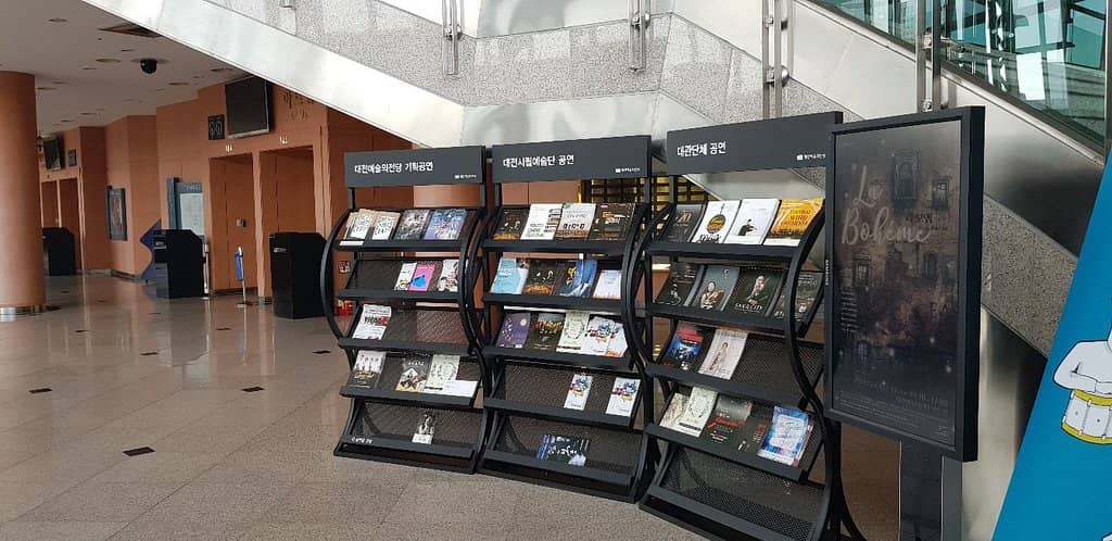 Art Exhibitions