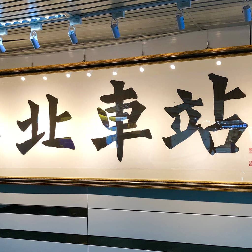 Pokémon Card Hunting