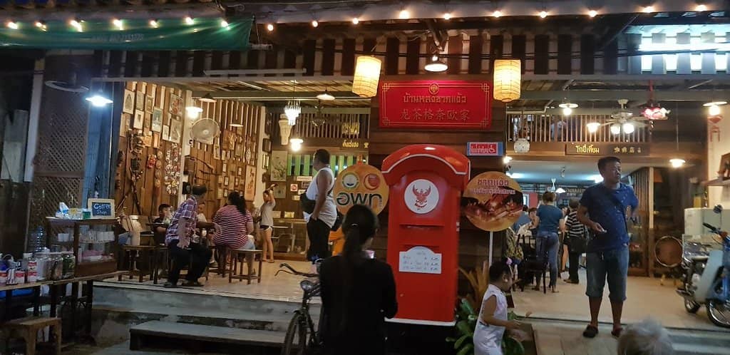 Historic Architecture