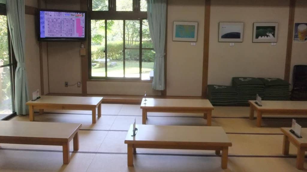 Nakanojo Biennale