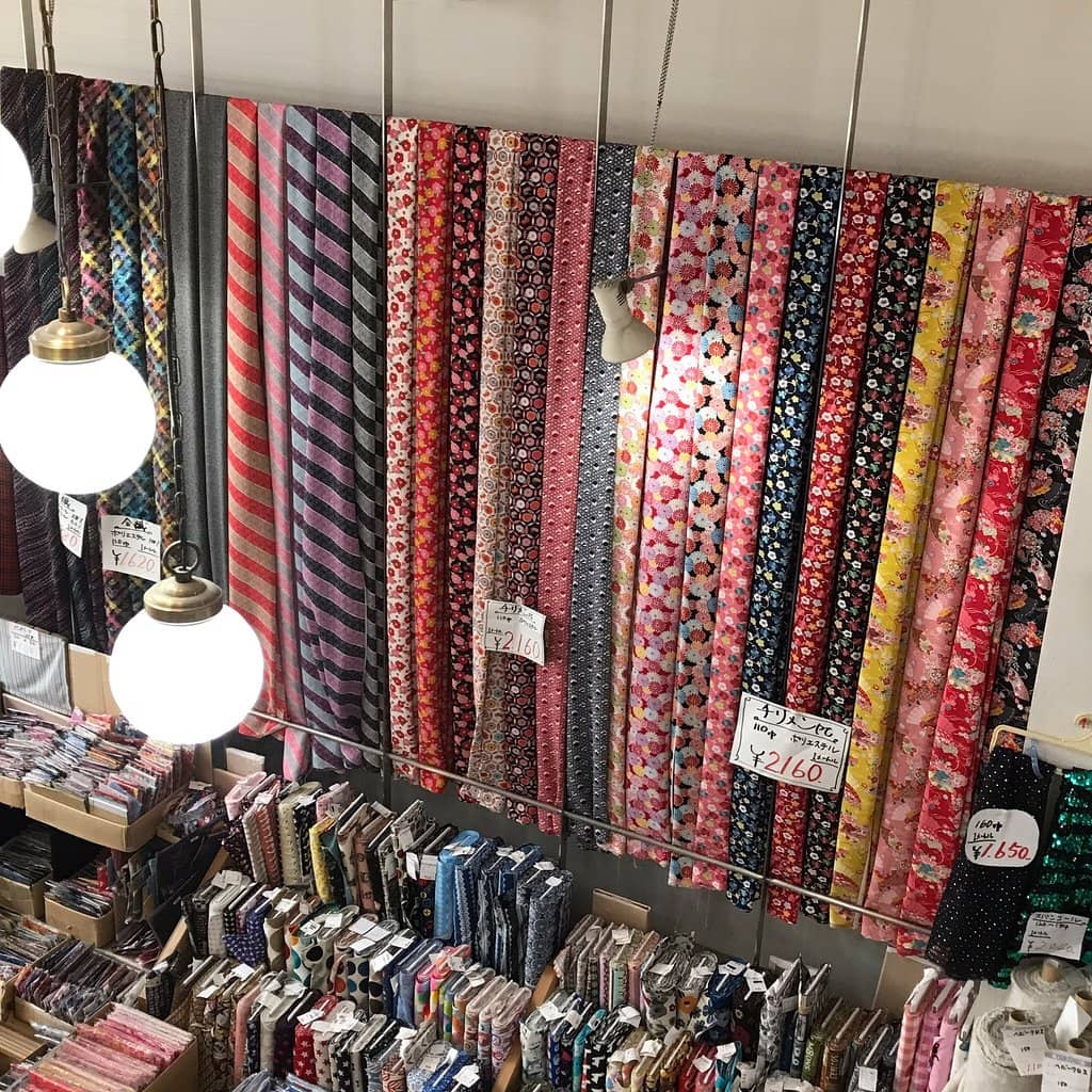 Unique Buttons and Trims