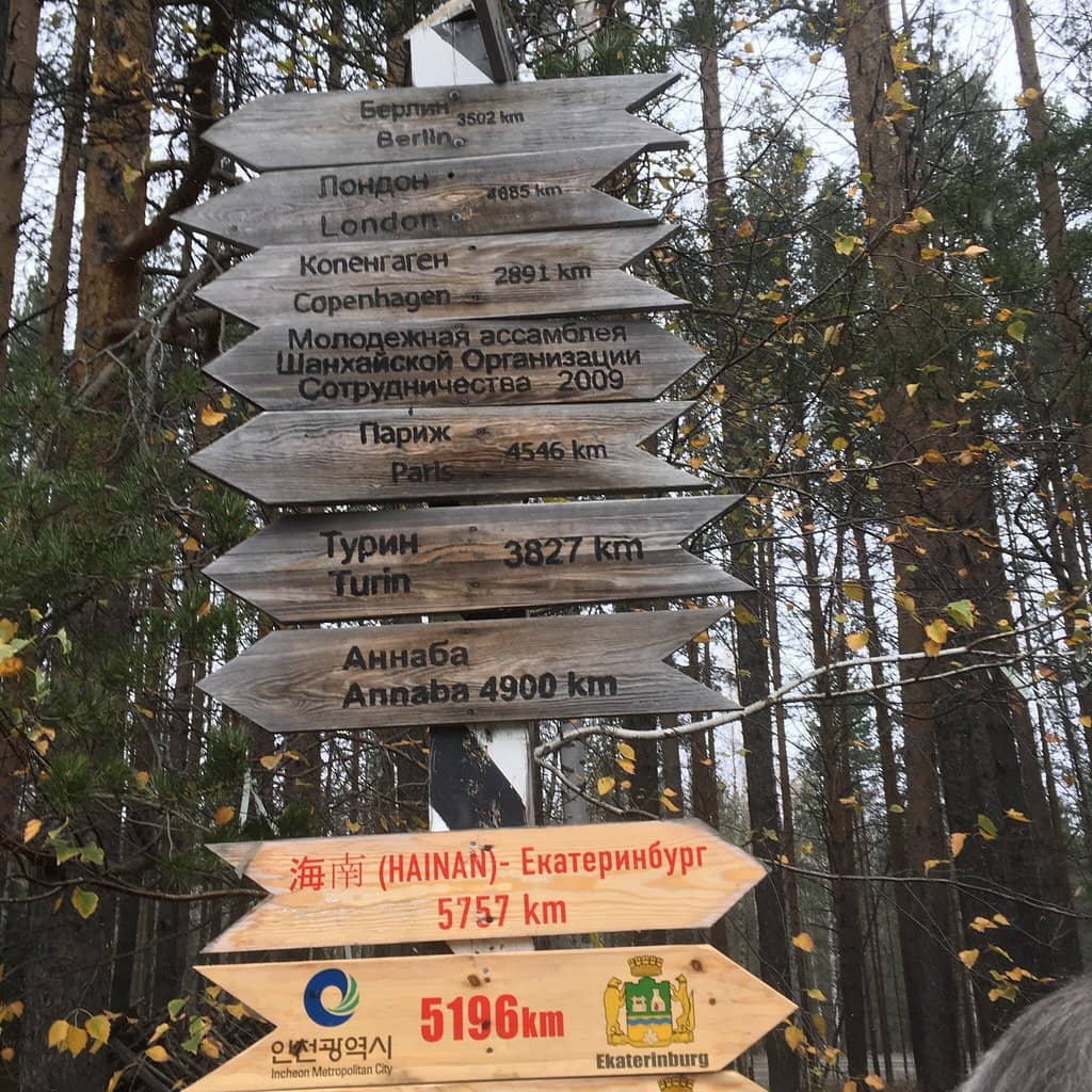 Magnitogorsk Iron and Steel Works