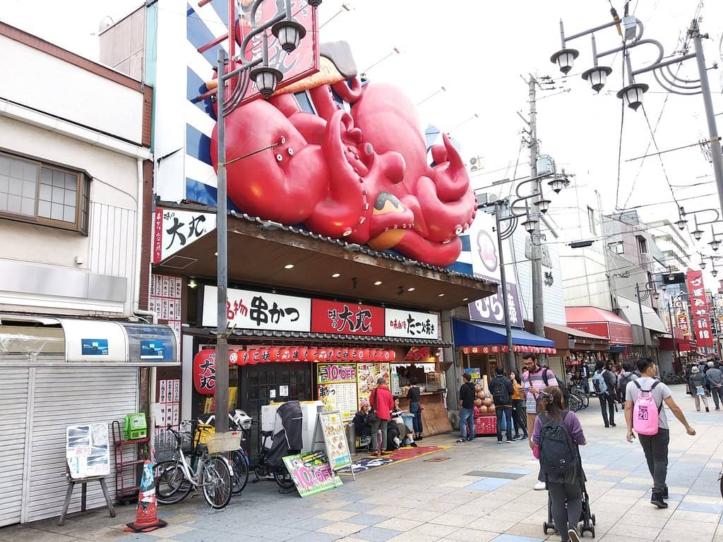 Mittera Kaikan