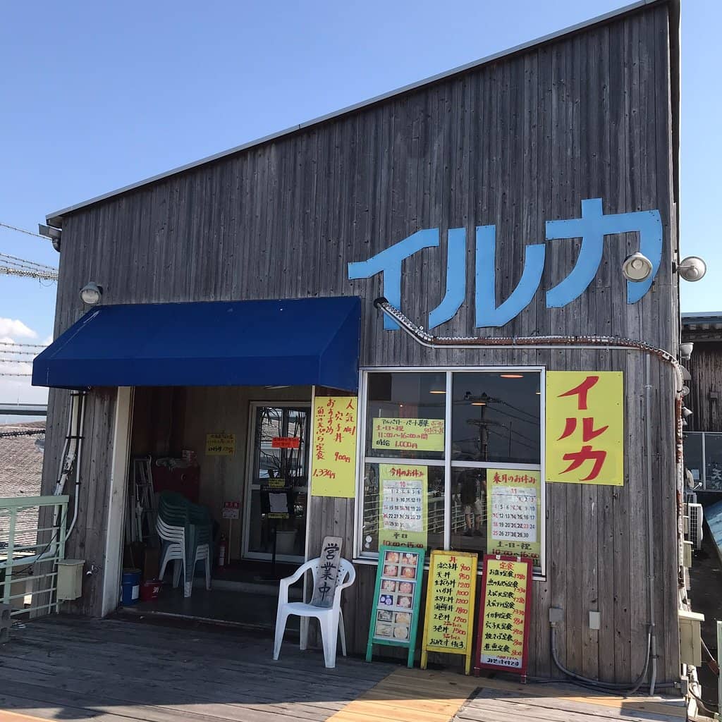 Third hero image