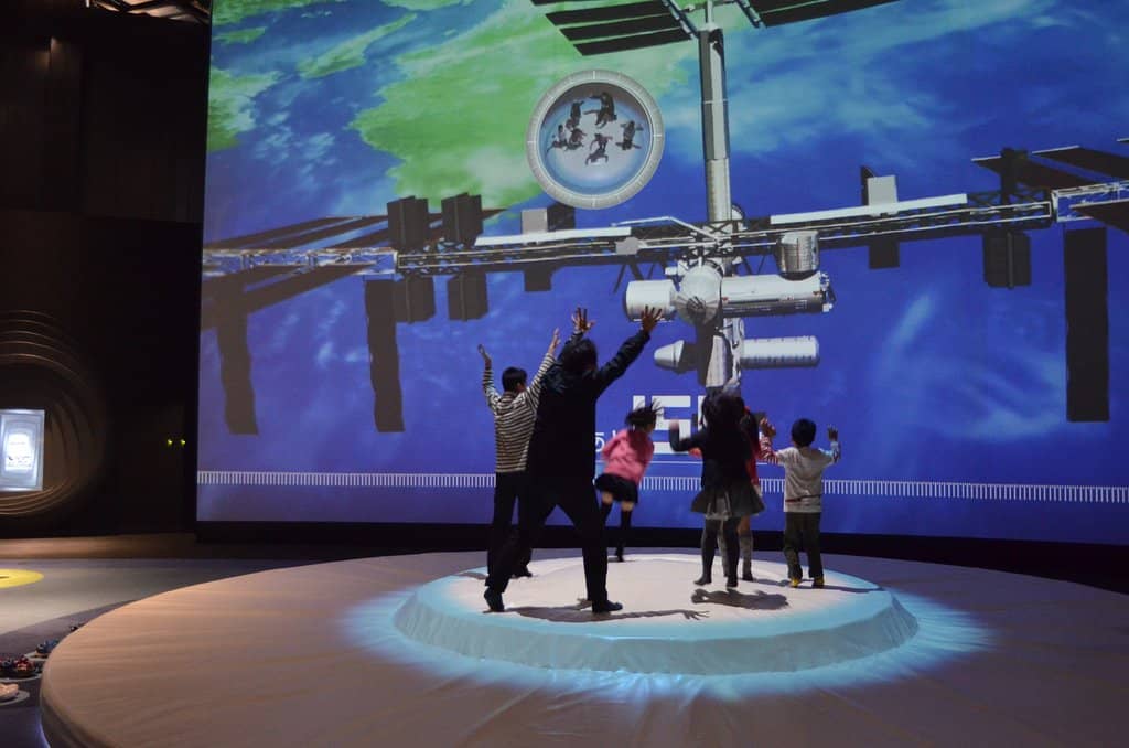 Planetarium