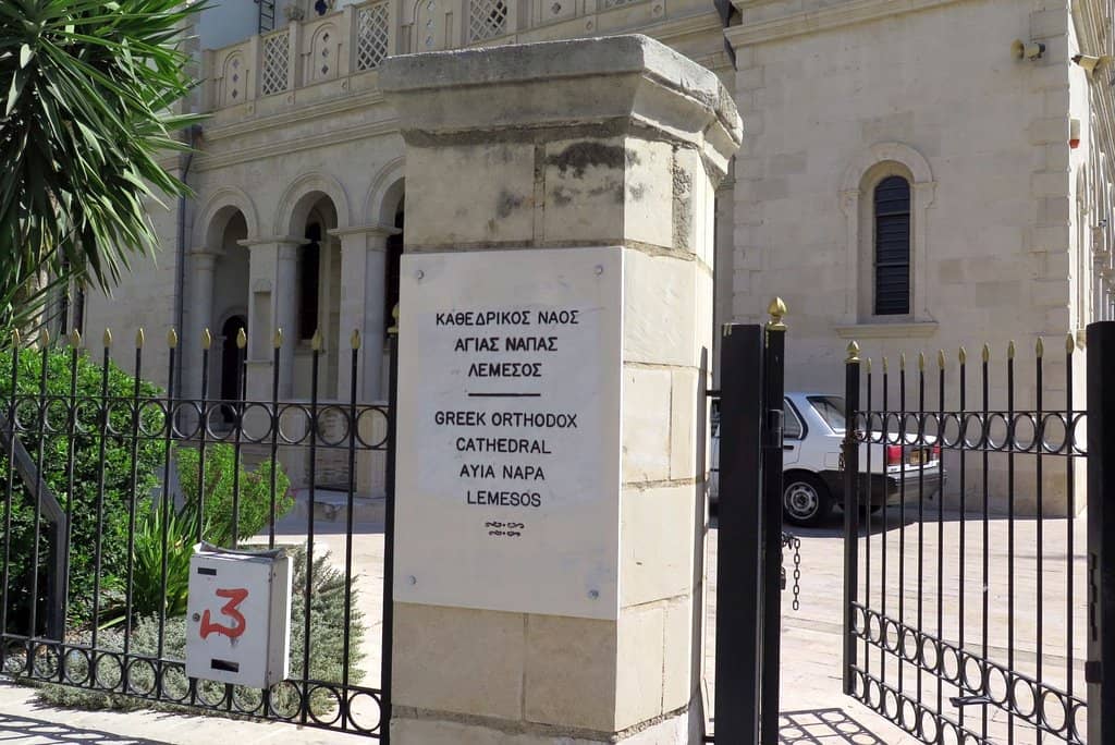 Neo-Byzantine Architecture