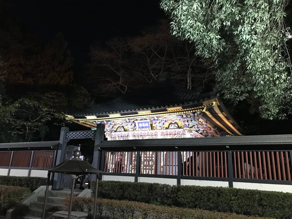 Tomb of Descendants