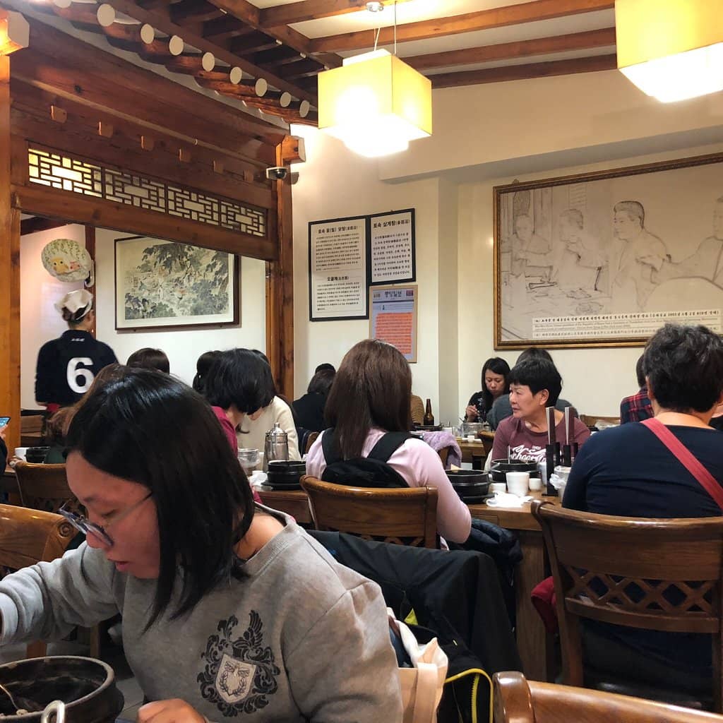 Traditional Korean Ambiance