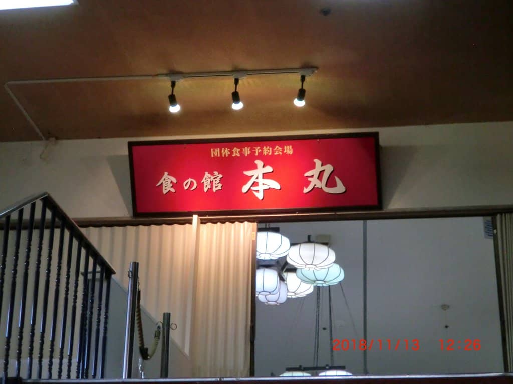 Sample Sword Display