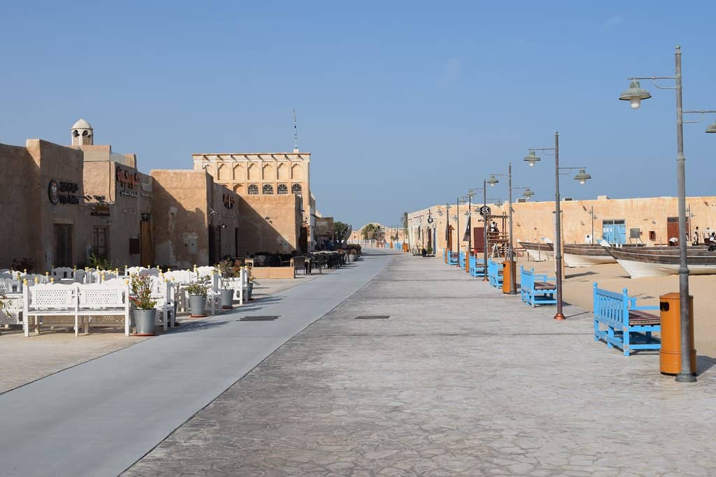 Al Fanar Restaurant