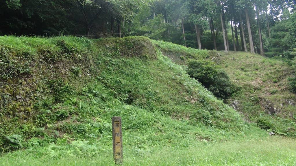 Dazaifuguchi Castle Gate Ruins