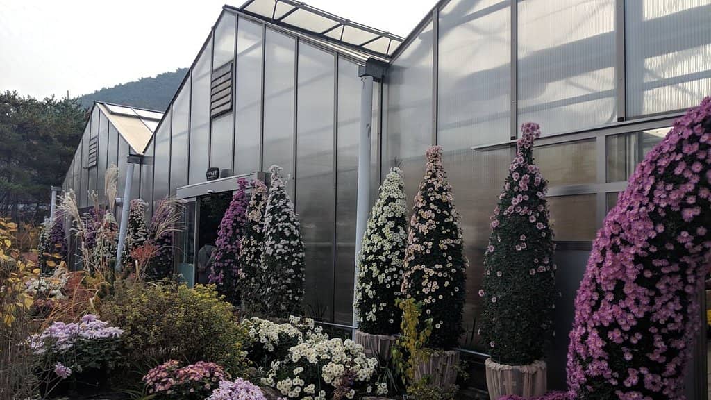 Botanical Gardens