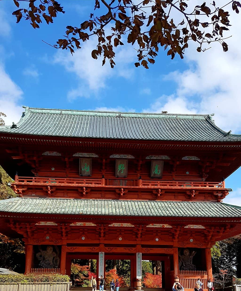 The Majestic Daimon Gate