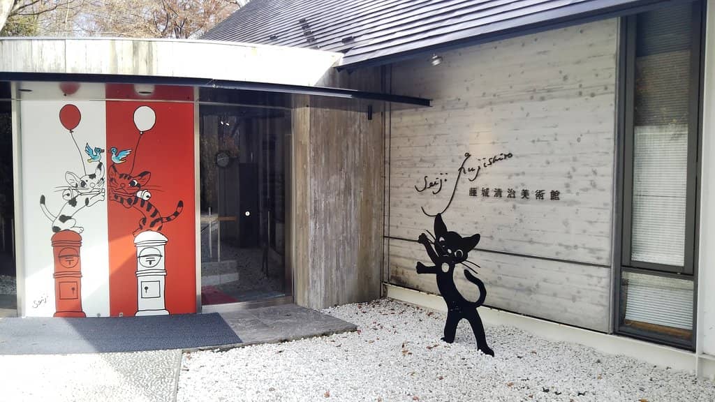 Shadow Play Projections