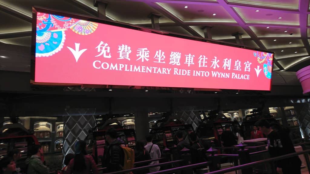 Performance Lake Fountain Show