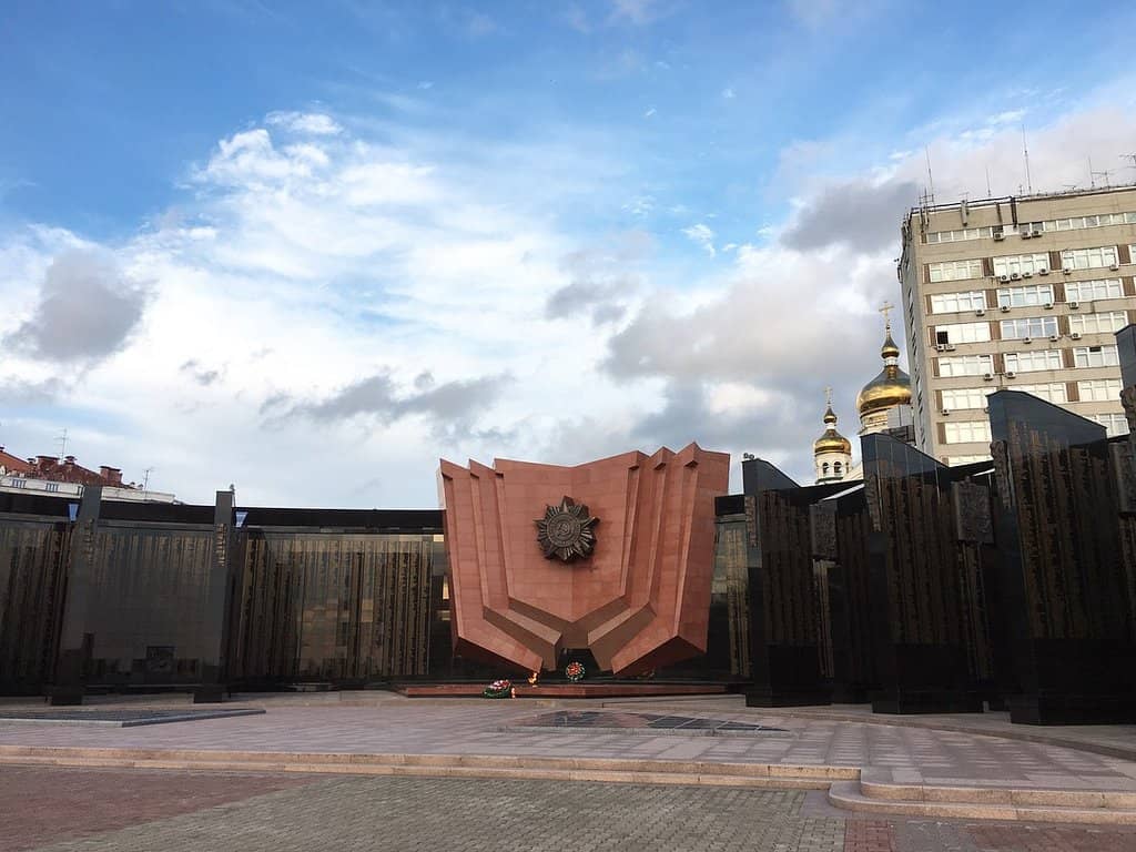 Monument to the Heroes of the Great Patriotic War