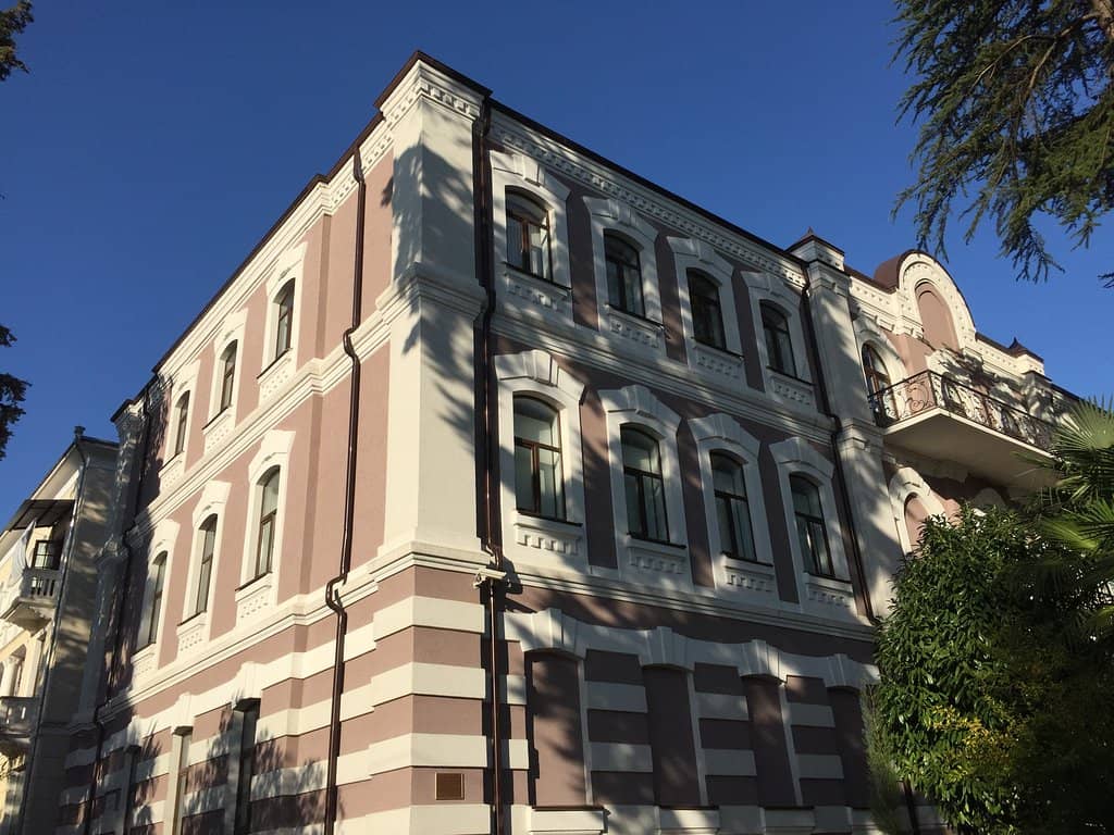 Modern History & War Exhibition