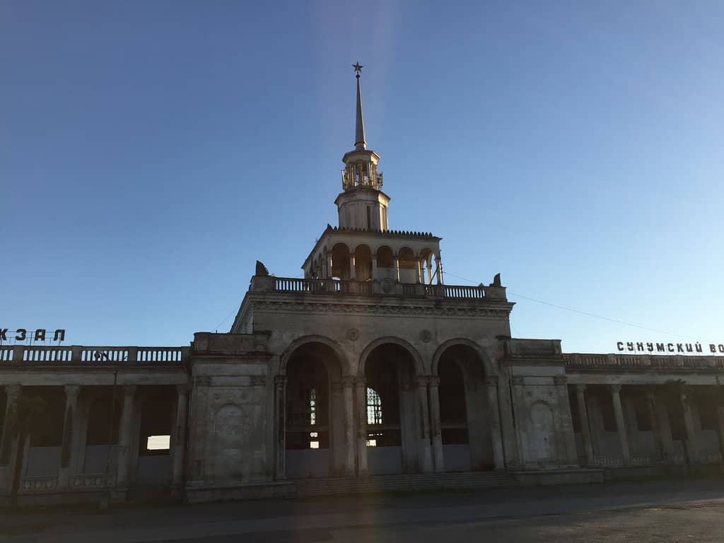 The Auxiliary Ticket Office