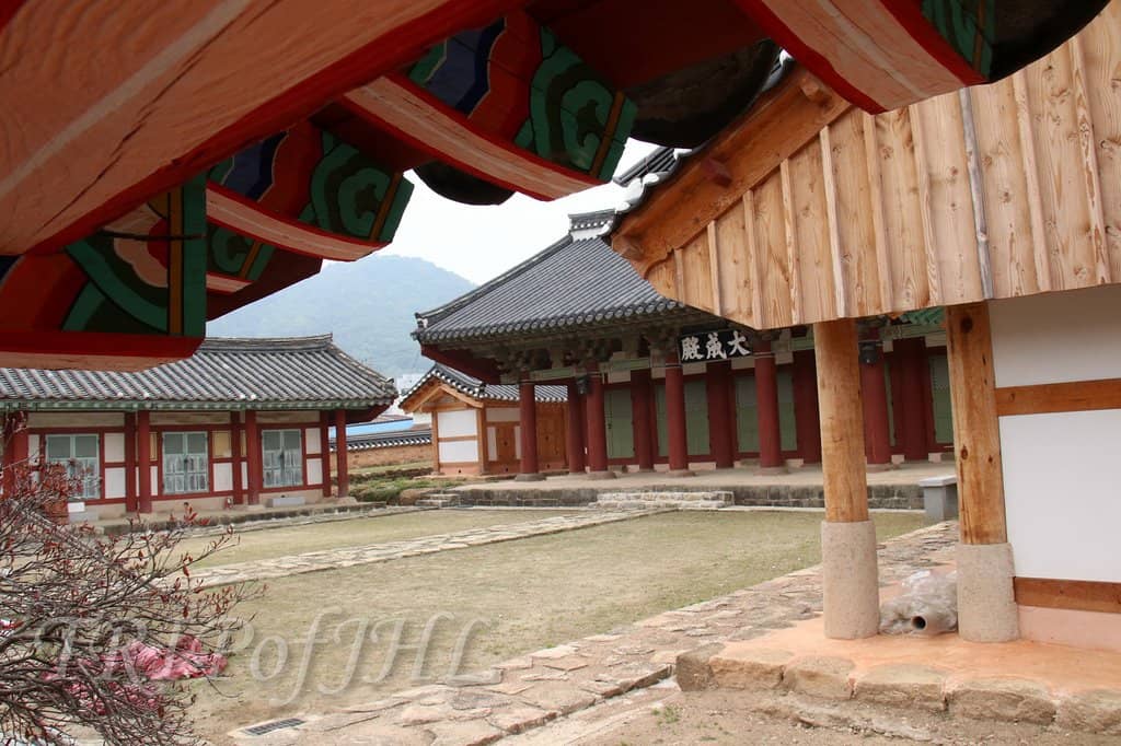 Daeseongjeon Shrine