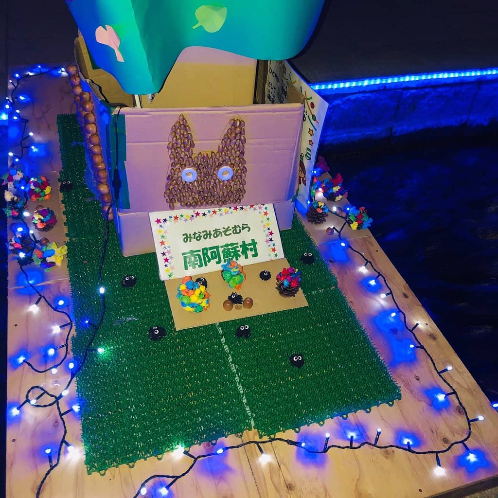 Scenic Hillside View