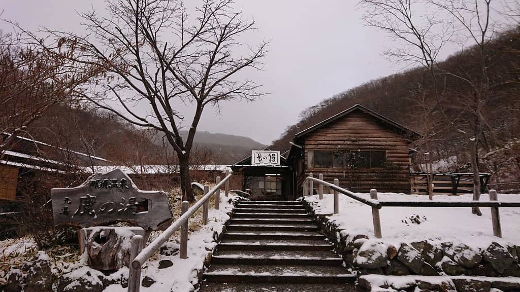 Varied Temperature Pools