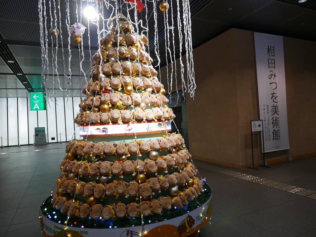 Modern Architectural Design