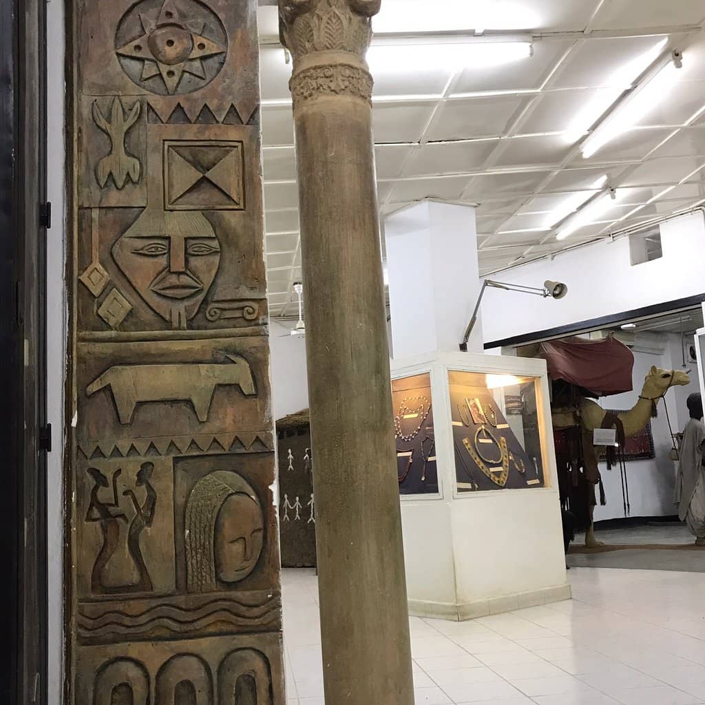 Journey Through Sudanese States