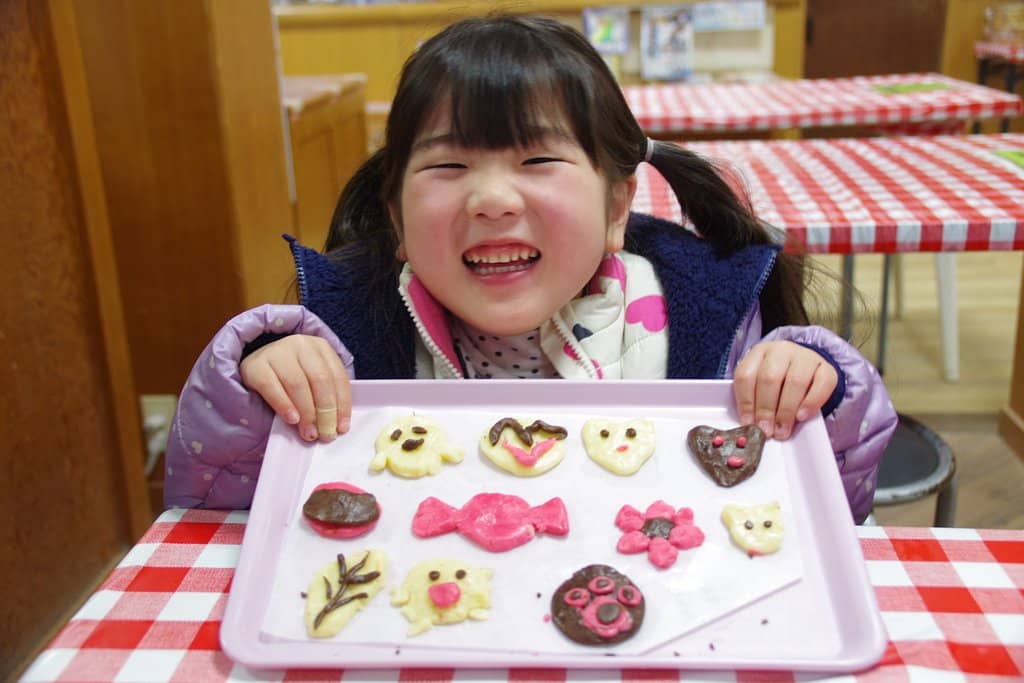 ATV Dinosaur Adventure