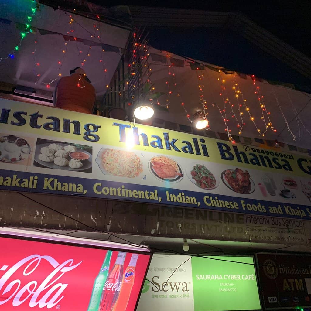 Mutton Thali in Brass Utensils