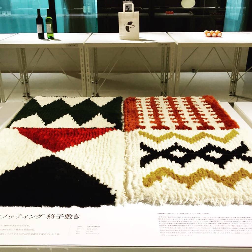 d47 Shokudo Restaurant