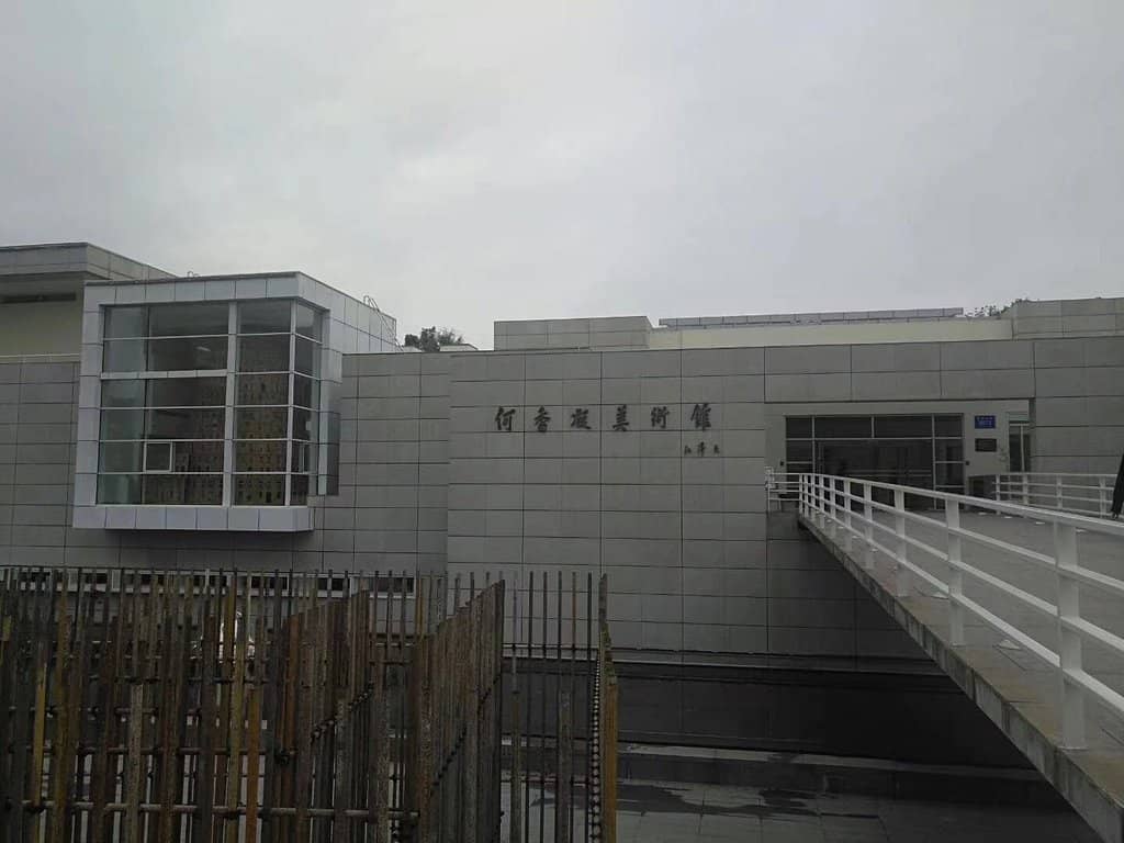 Modern Art Exhibitions