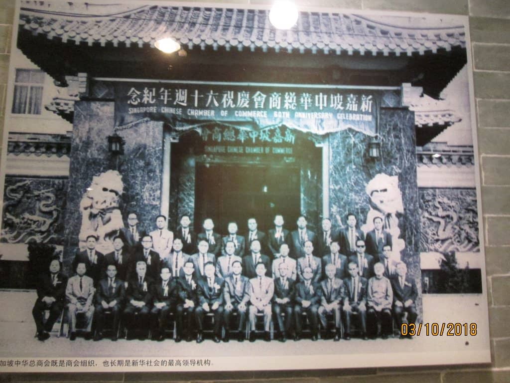 Diaspora Stories
