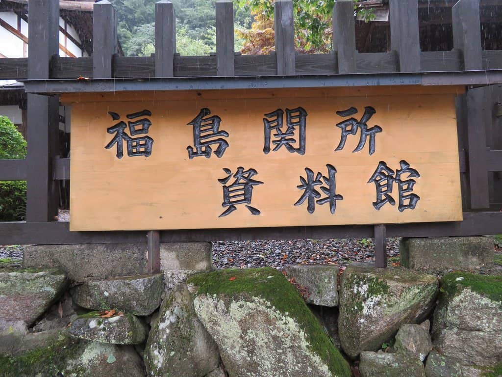 Panoramic City Views